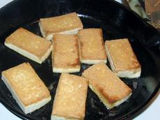 The Best Pan-Fried Tofu