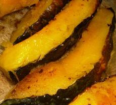 Grilled Pumpkin With Rosemary and Sea Salt