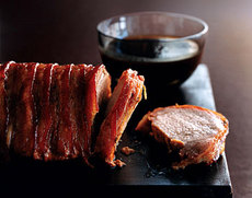 Bacon-Wrapped Maple Pork Loin